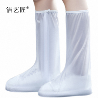 一次性雨鞋 XTB02