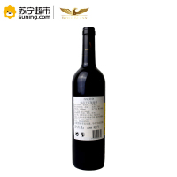 澳洲进口 纷赋黄牌梅洛干红葡萄酒 750ml 单支装