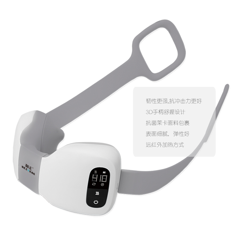 和正(HEZHENG) 颈肩按摩器 HZ-INECK-3高清大图