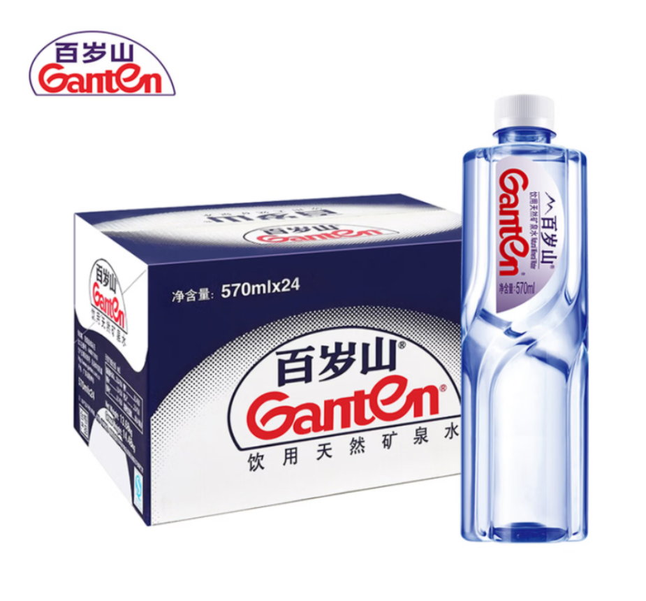 百岁山 570ML* 24瓶 矿泉水整箱装