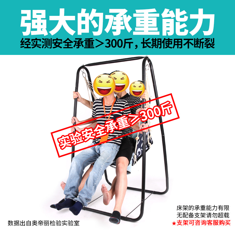 午憩宝吊椅户外吊床阳台躺椅室内秋千吊篮摇篮椅休闲懒人摇椅椅子