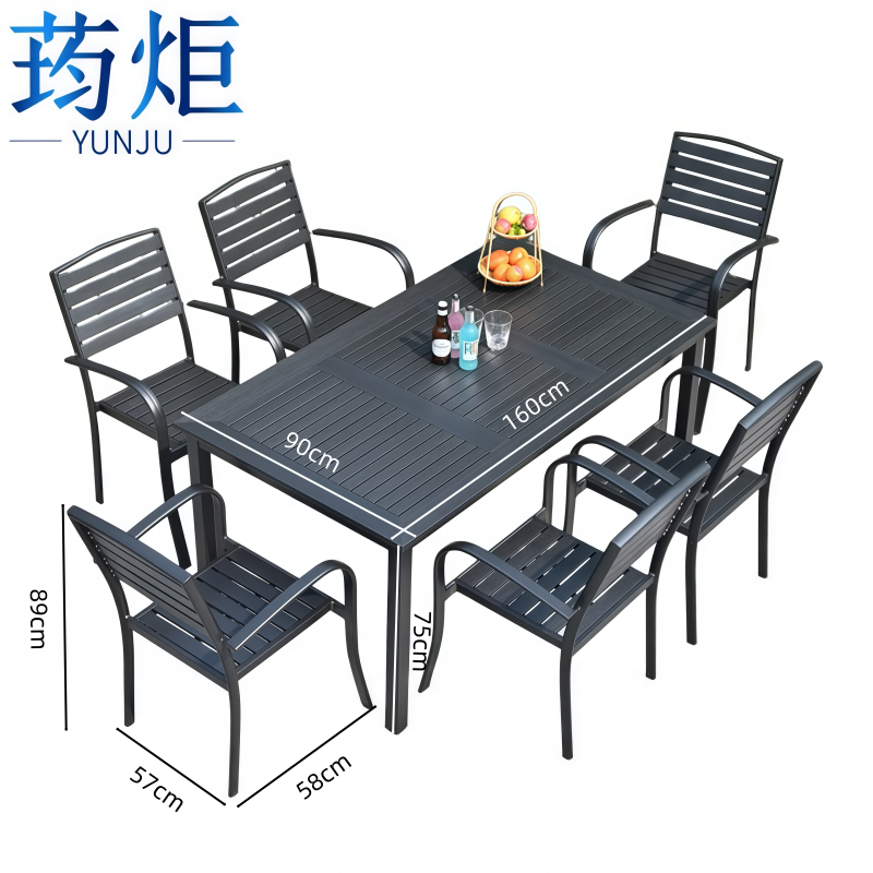 荺炬 户外桌椅 1桌6椅套