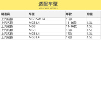 马勒(MAHLE)活性炭空调滤LAK1232适配15款名爵MG3/11-17款MG3 1.3/1.5L L4