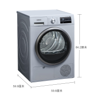 西门子（SIEMENS）8公斤 烘干机 家用滚筒式干衣机 原装进口 除菌烘干 衣干即停 WT46G4080W