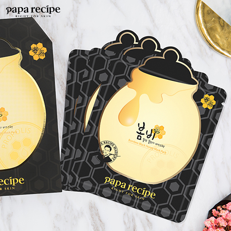 护肤清洁面膜>面膜面贴>面膜>paparecipe>paparecipe面膜>