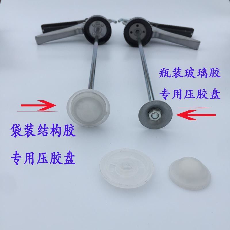 结构胶枪加厚软胶枪玻璃胶枪
