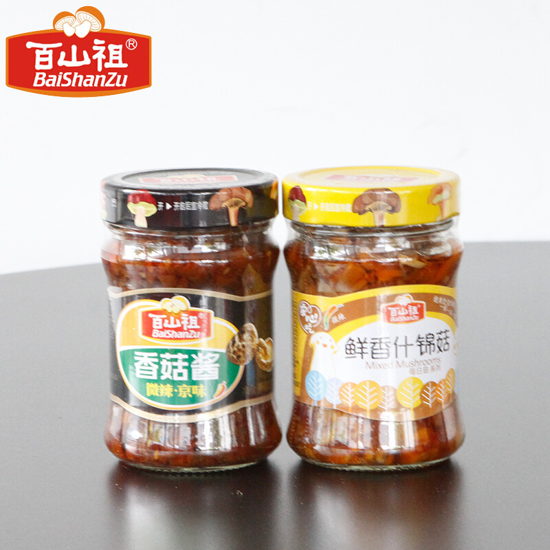 百山祖 美味珍稀菇盒装 575g YNH