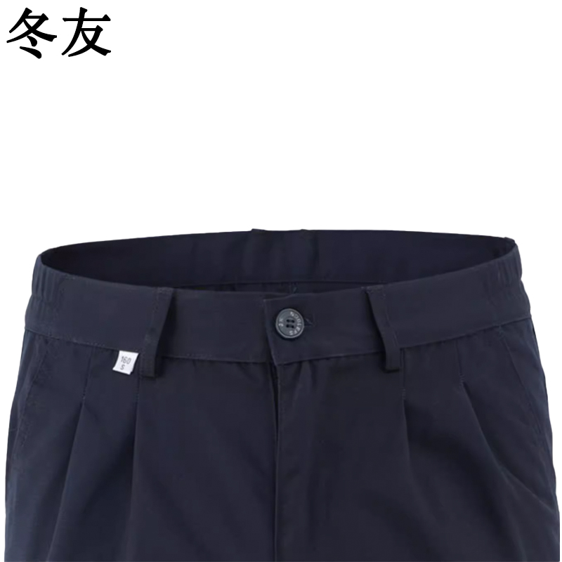 冬友 春秋工作服 160-190 套高清大图