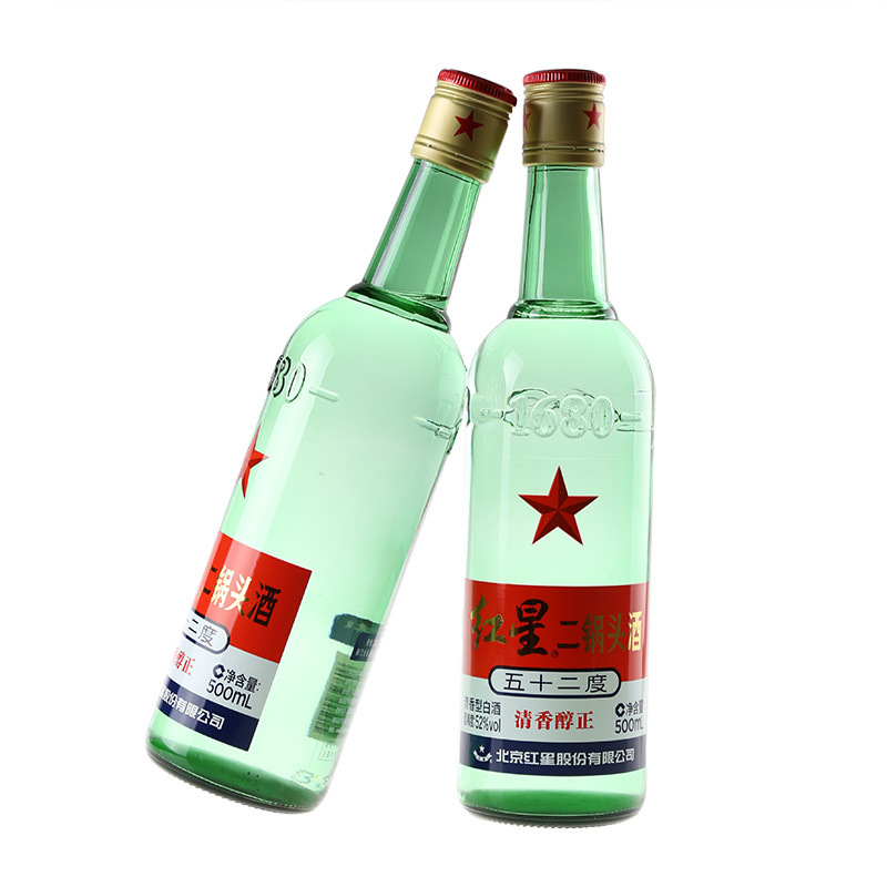 红星二锅头52度500ml12瓶整箱装