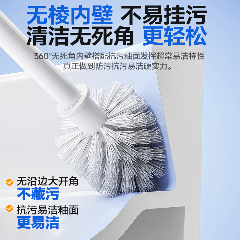 惠达（HUIDA）-S90-MAX 全智能马桶清洗加热烘干一体带水箱免触翻盖魔力泡座圈加热座便器 紫外杀菌+电解除菌高清大图