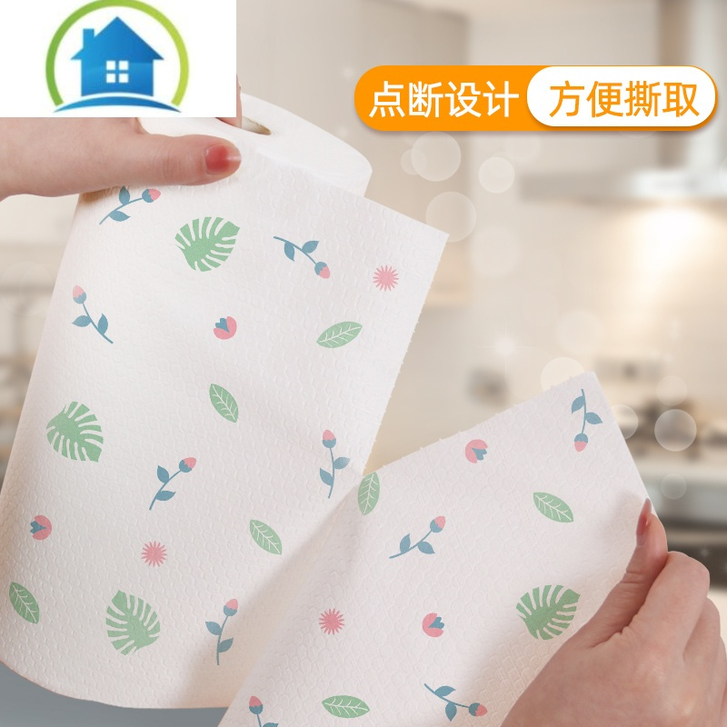 三维工匠懒人抹布加厚一次性洗碗巾吸油厨房用纸厨房纸