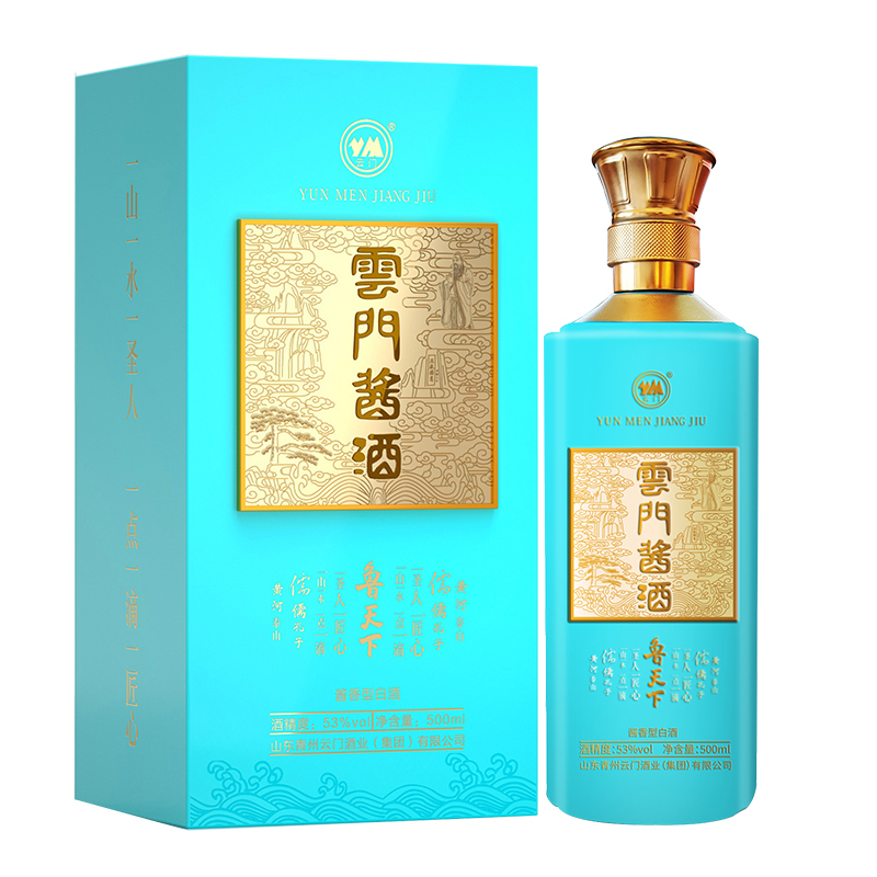 新品发售云门酱酒金奖鲁天下53度酱香型白酒500ml装宴请收藏视频