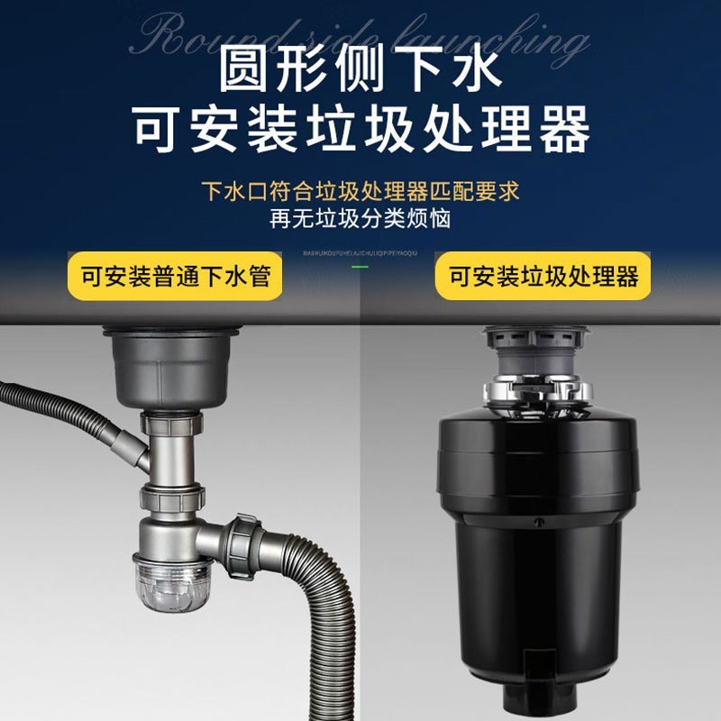 SEREN HOME 赛恩卫浴水槽单槽右置去水厨房洗菜盆加厚纳米手工大单槽台上台下洗碗池