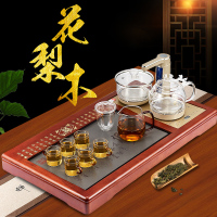 金杞(JINQI) 整套茶具全自动上水玻璃电热水壶耐热消毒烧水花梨木宝马金自动断电茶具套装