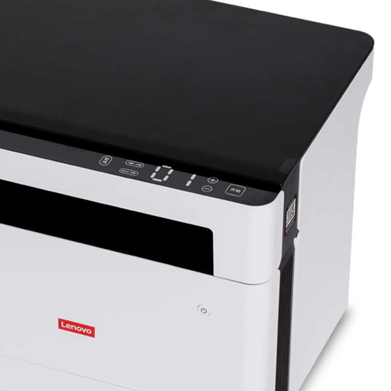 联想打印机(Lenovo)领像M100 a4黑白激光企业办公学生作业资料试卷办公打印复印扫描一体机 套餐五