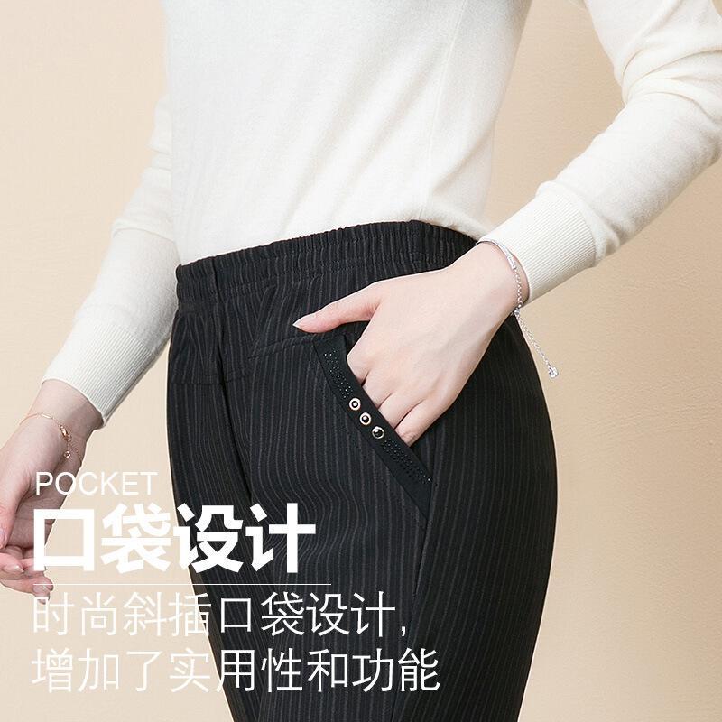 迪鲁奥(DILUAO)轻奢品质老年装女松紧腰妈妈装秋装裤子女2021新款码长裤奶奶装