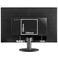 冠捷AOC E970SWN5 18.5英寸LED背光节能窄边框液晶显示器