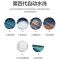 奥克斯(AUX)变频冷暖大1匹家用挂机 新一级能效壁挂式卧室空调京裕PLUS KFR-26GW/BpR3AQB1(B1)