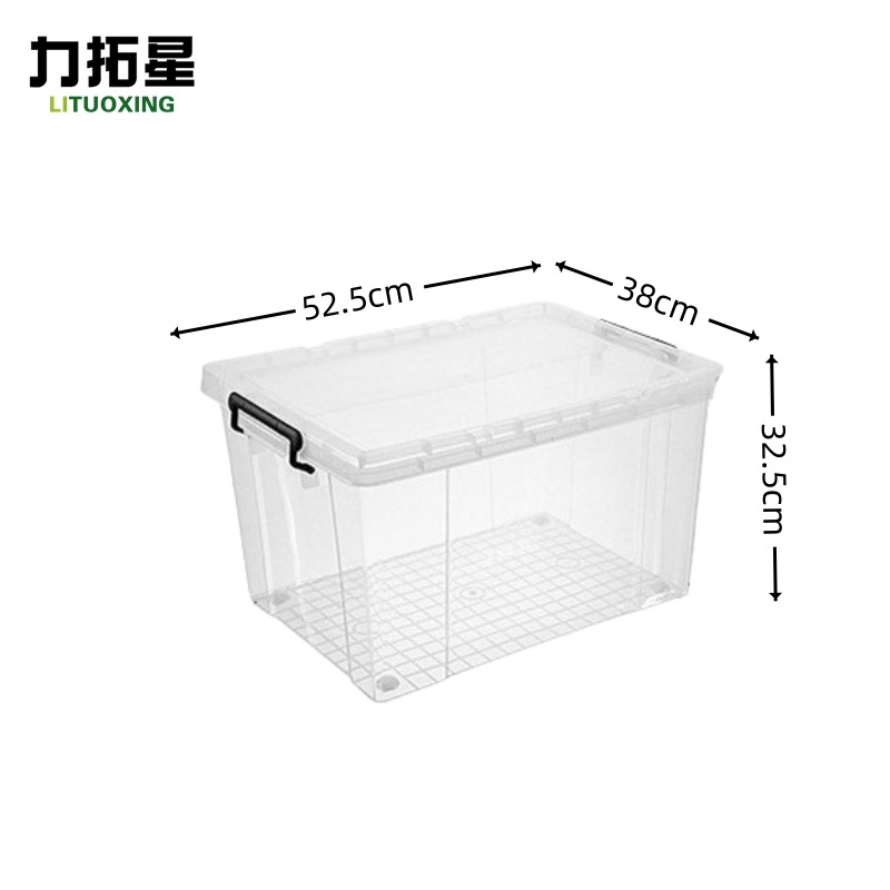力拓星 透明盒 52.5*38*32.5cm 个高清大图