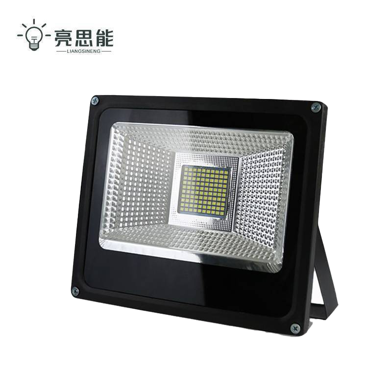 亮思能 LED投光灯 贴片投光灯 100W LSN-TTY 个
