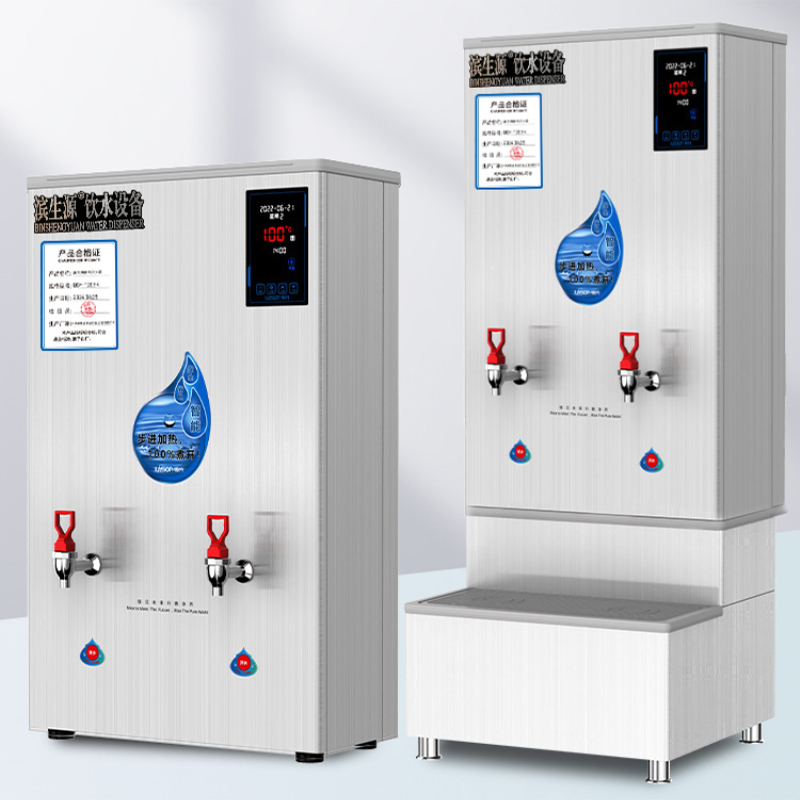 滨生源商用开水器台上式BSY-120BK(台)高清大图