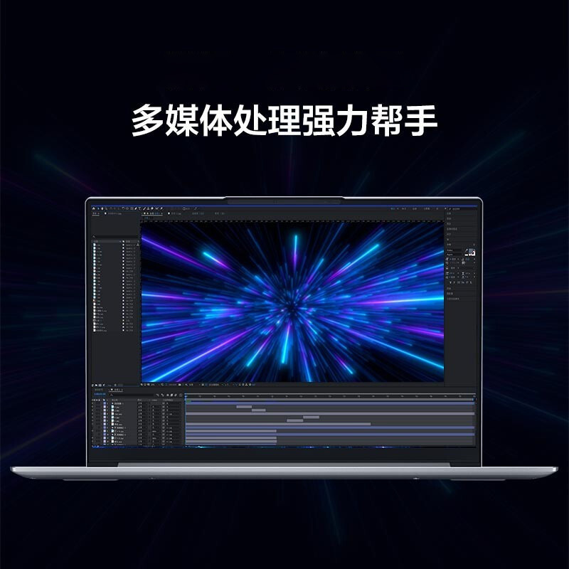 联想(Lenovo)小新Pro14 笔记本电脑 2022款14核酷睿 i9-12900H 16G 1T固态 定制 2.8K 银 win11 高色域纤薄机身商务办公网课学习轻薄本