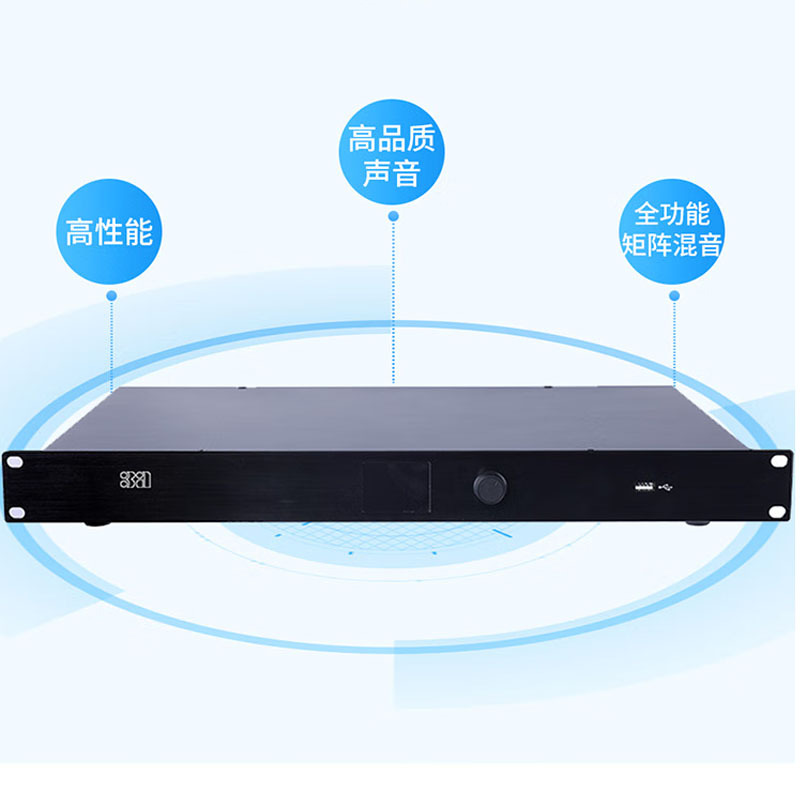 3a 音频处理器SD-CLQ08 8路484×298.2×45mm