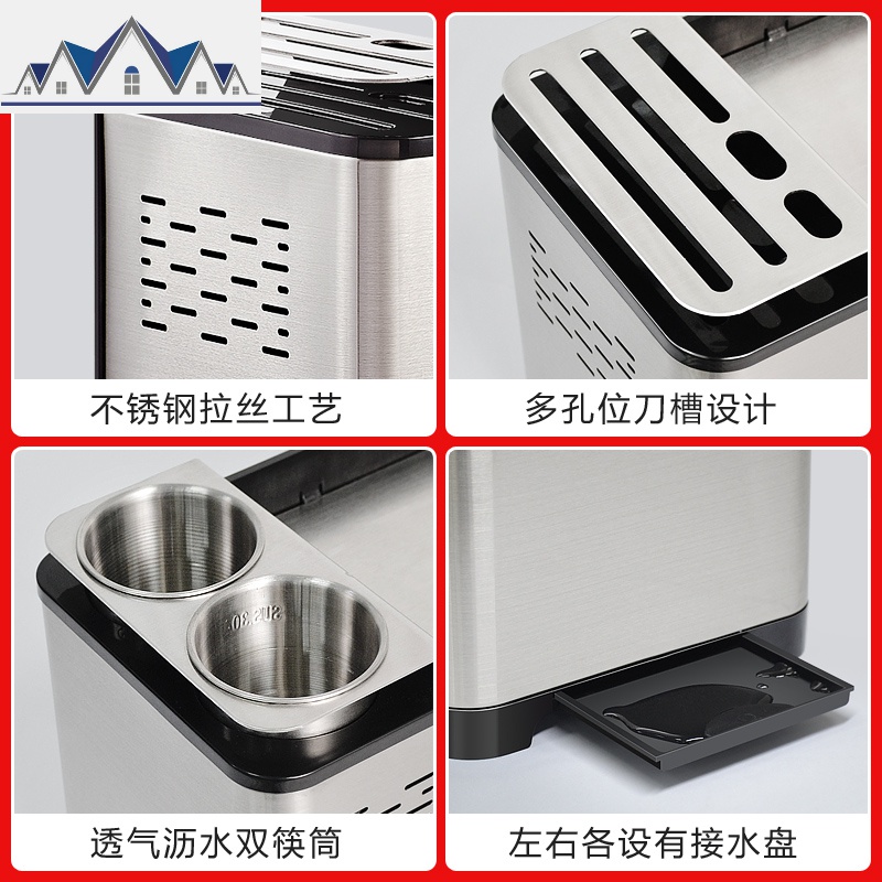 厨房盐味精调料盒套装家用组合装调味品罐收纳盒不锈钢刀架筷子筒 三维工匠高清大图