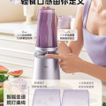 美的（Midea）小蛮腰15秒轻食破壁机家用小型全自动多功能大功率果蔬榨汁料理机【0.65L+0.35L双杯】
