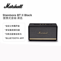 马歇尔(Marshall)STANMORE II BLUETOOTH音箱无线蓝牙家用重低音音响 黑色