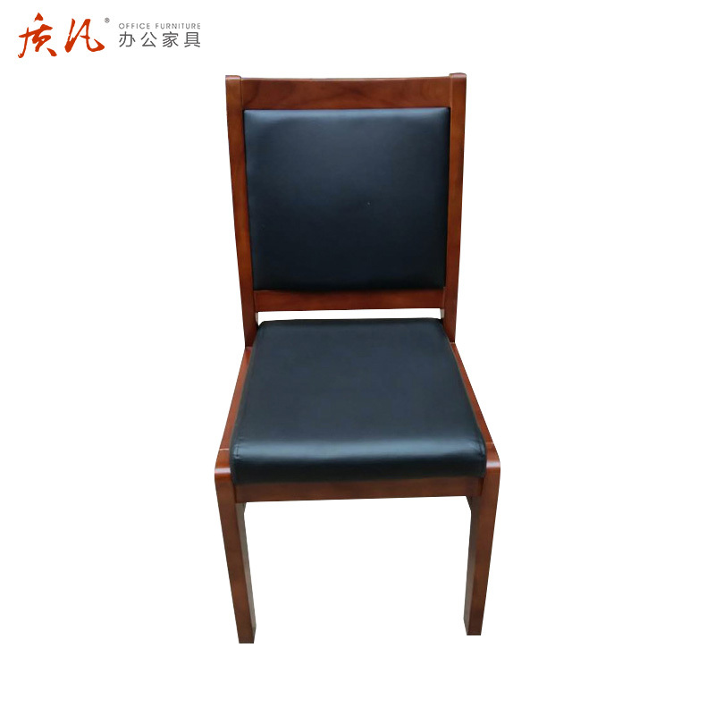 质凡实木办公椅皮质培训职员会议麻将棋牌四脚椅子家用餐桌会客休闲椅