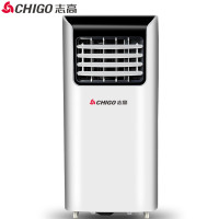 志高(CHIGO)移动空调KY-26B 1匹单冷 遥控版支持两档调节 家用空调一体机柜机 空调扇冷风扇 白色