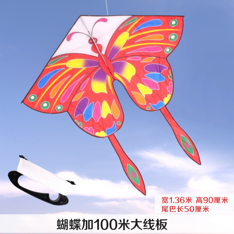 潍坊风筝 儿童卡通风筝 正品微风易飞保飞 送铃铛备用杆创意 三维工匠 蝴蝶加100米线板高清大图