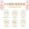 格兰仕燃气灶JZT-G0293