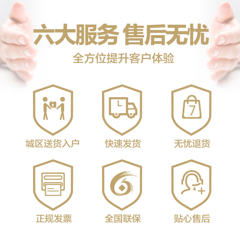 格兰仕燃气灶JZT-G0293