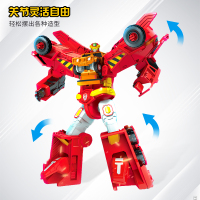 新款咖宝车神重工战队工程系列男孩玩具破土卫士HC5002
