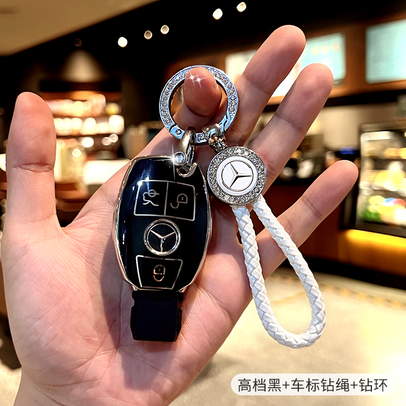 【补贴10%】奔驰钥匙套24款e300lE级新C级壳c260l/glc300/a200包汽车用品配件 B款【高档黑】配车标钻绳+钻环