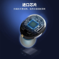 沐光 助听器老年人专用耳聋耳背隐形VHP-611双机[无损音质 声音自然]