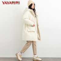 [佟丽娅同款]鸭鸭羽绒服冬季新款女中长款时尚加厚保暖