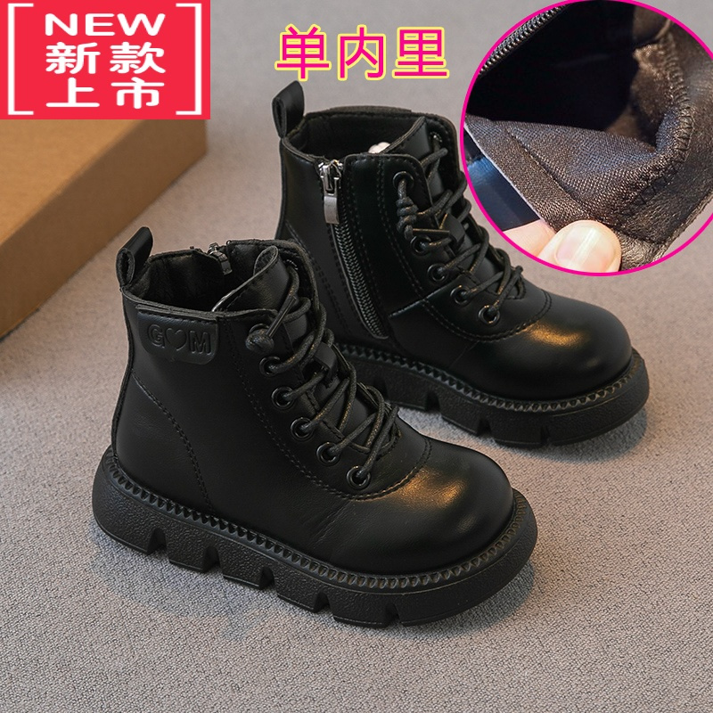 可莉允女童靴子2022冬季新款儿童鞋子马丁靴加绒二棉短靴洋气皮靴英伦风