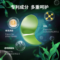 善品家螺旋藻多肽凝胶眼膜1.4g*60/盒 眼膜贴淡化黑眼圈眼袋细纹法令纹 补水保湿紧致眼贴膜 女男士护肤品