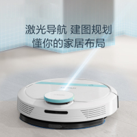 科沃斯（ECOVACS）扫地机器人地宝DC68家用全自动智能超薄扫拖一体机器人扫地机吸尘器APP操控碰撞保护