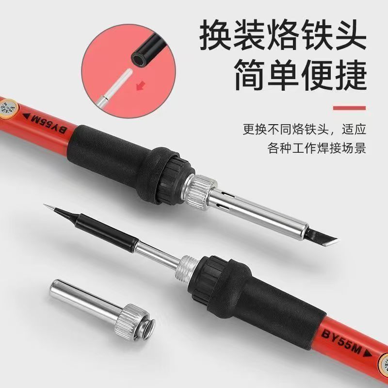 900系列恒温936烙铁头无铅内热式马蹄头 900-3C 10支装高清大图