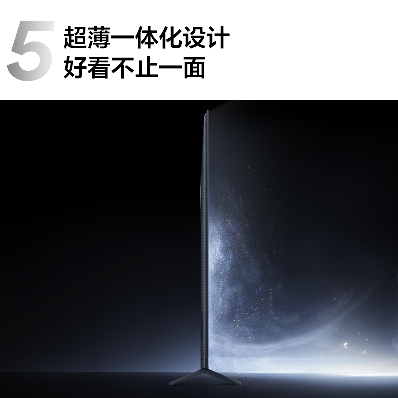 tcl平板电视75t7k报价_参数_图片_视频_怎么样_问答-苏宁易购