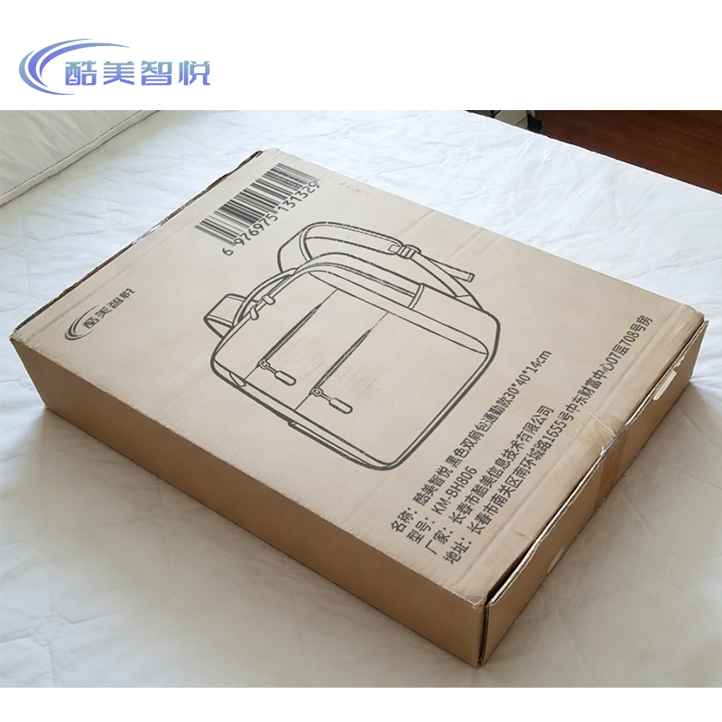 酷美智悦 黑色双肩包通勤款30*40*14cm KM-BH806 个高清大图