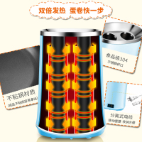 小南瓜鸡蛋杯双杯款煎蛋器蒸蛋器JDQ-CN102A 蛋包肠机早餐机家用全自动速成蛋卷机蒸蛋煎蛋煮蛋器