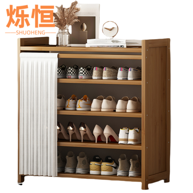 烁恒 鞋子收纳柜 五层80*23*82 个高清大图