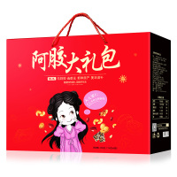 鹤王阿胶糕即食礼盒装1200g 阿胶固元膏手工ejiao膏方块纯山东