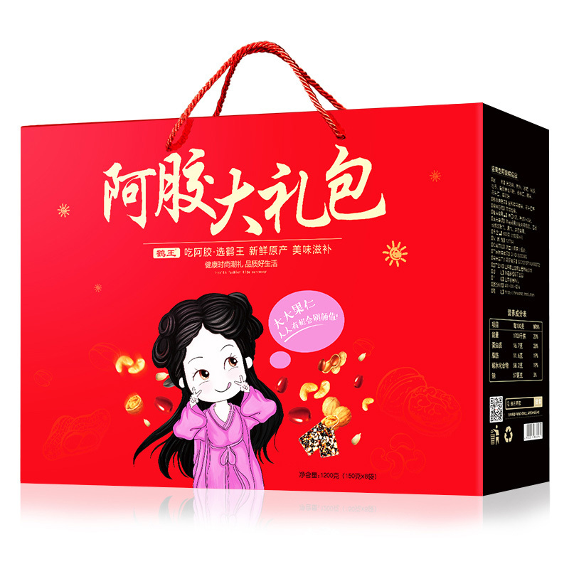 鹤王阿胶糕即食礼盒装1200g 阿胶固元膏手工ejiao膏方块纯山东