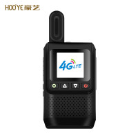 豪艺(HooYe)H68 公网对讲机4G全国插卡对讲机5000公里 不限距离 安全稳定
